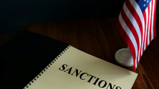 Министерството на вътрешните работи влезе в контакт със Службата за